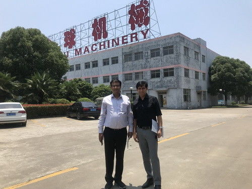 চীন JINQIU MACHINE TOOL COMPANY সংস্থা প্রোফাইল